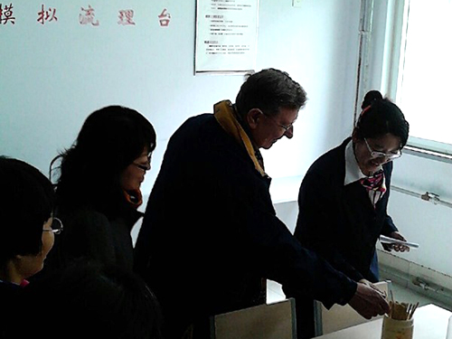 临床医学