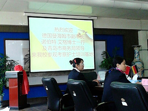 临床医学